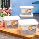 Plastic Food Container 385 ml
